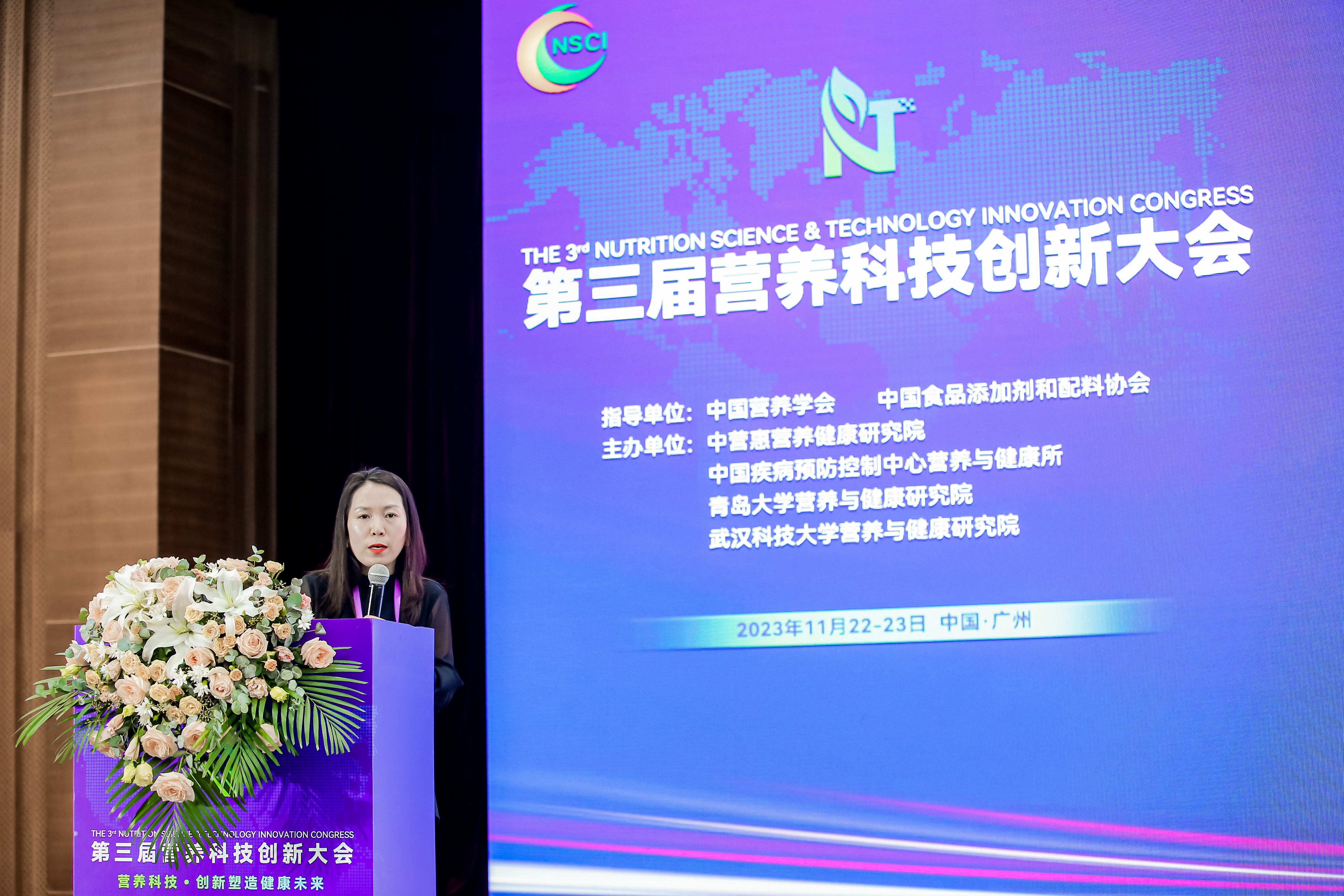 微信图片_20231127135318.jpg