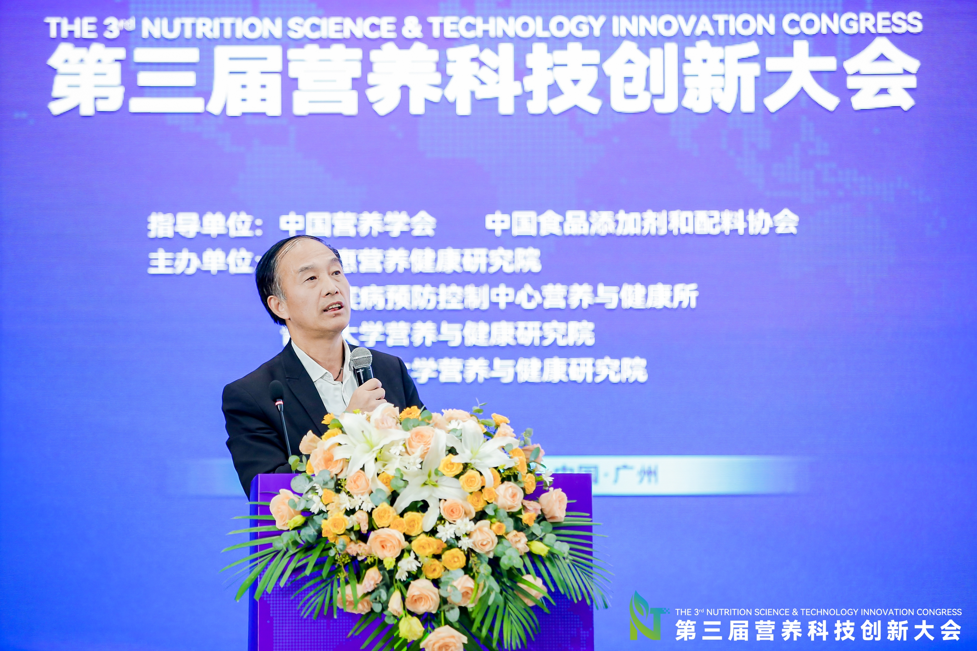 金征宇.jpg