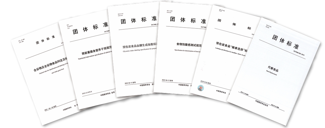 微信截图_20240611144706.png