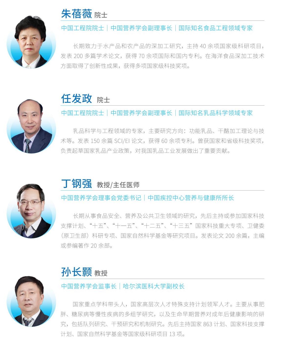 研究院手册5.10-不带字_08.jpg